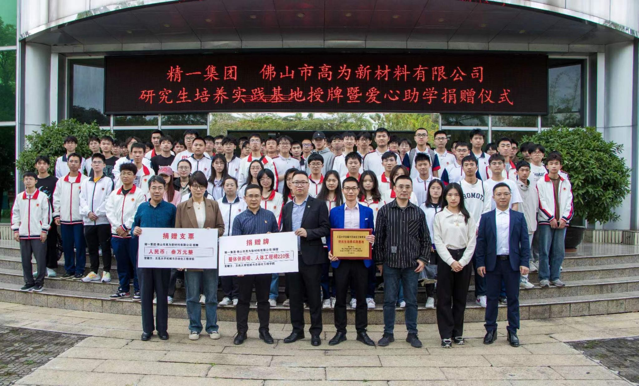 7CD6AB9E5909FB27A03831BFFEE_AC14DB94_6C30A