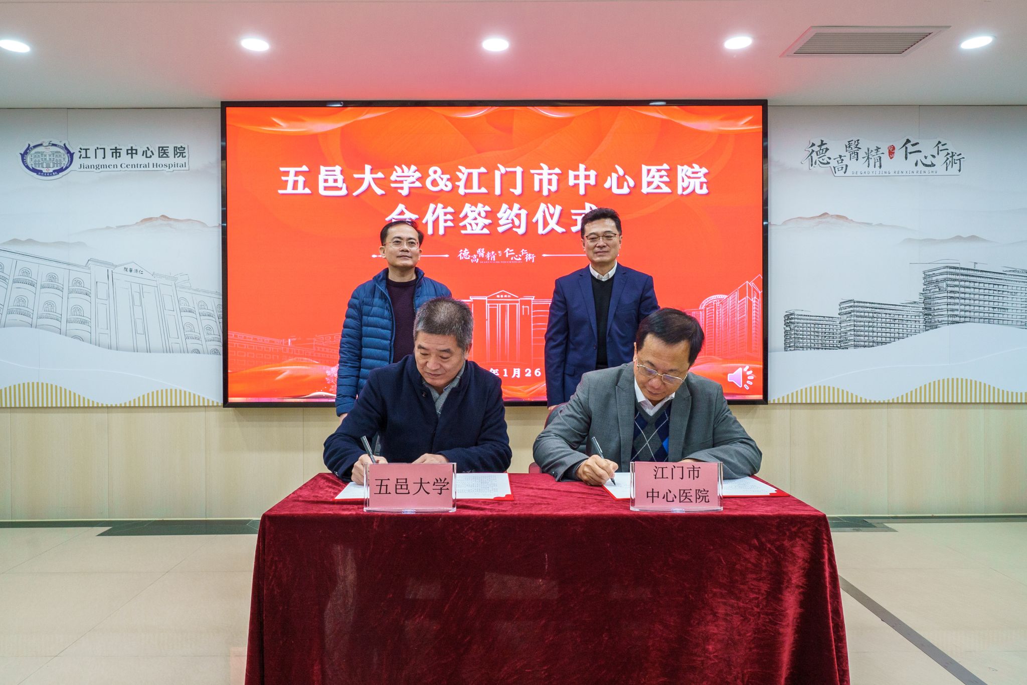 BB80CA351F7516941B9DAC45F96_82E519DF_54475 BB80CA351F7516941B9DAC45F96_82E519DF_54475