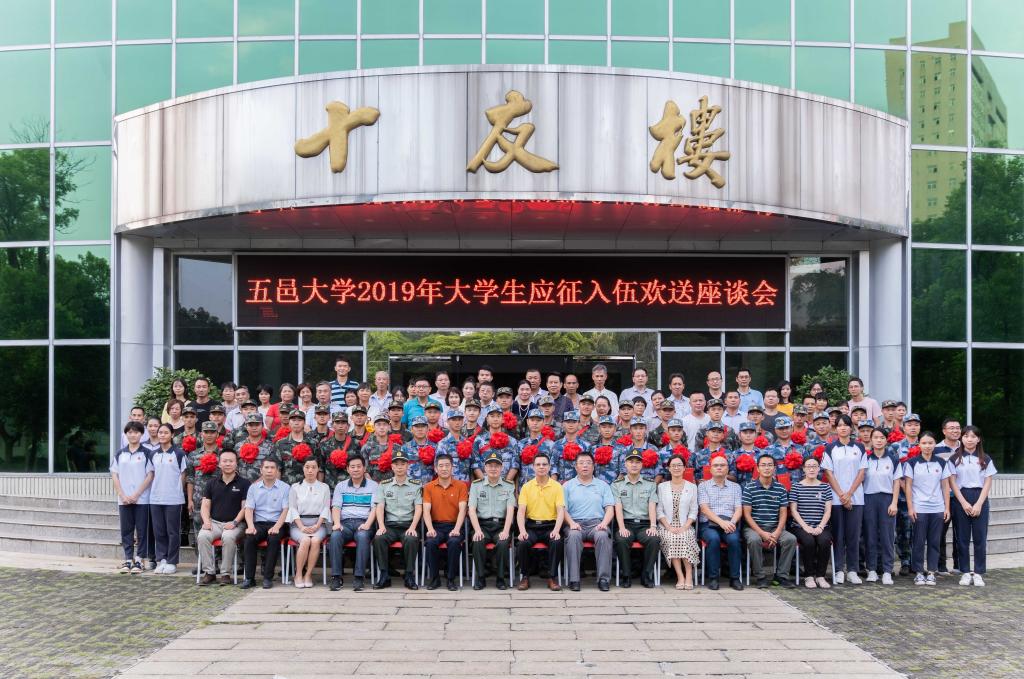 A198DF916A004DA13C9DA90B467_E43BB237_21FF0