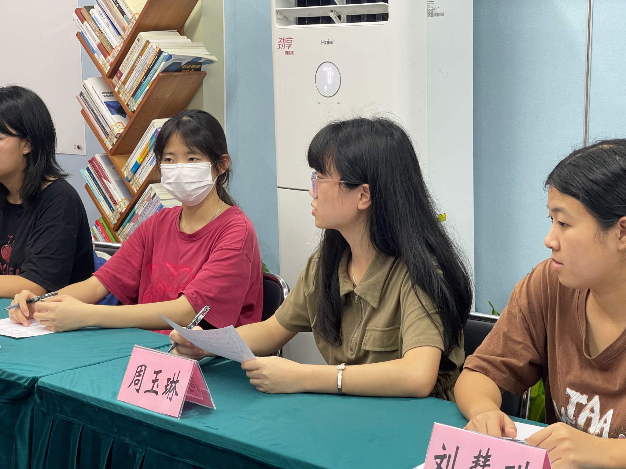 5A49322E23793BB28883F0C0D42_C7DDC68D_63351