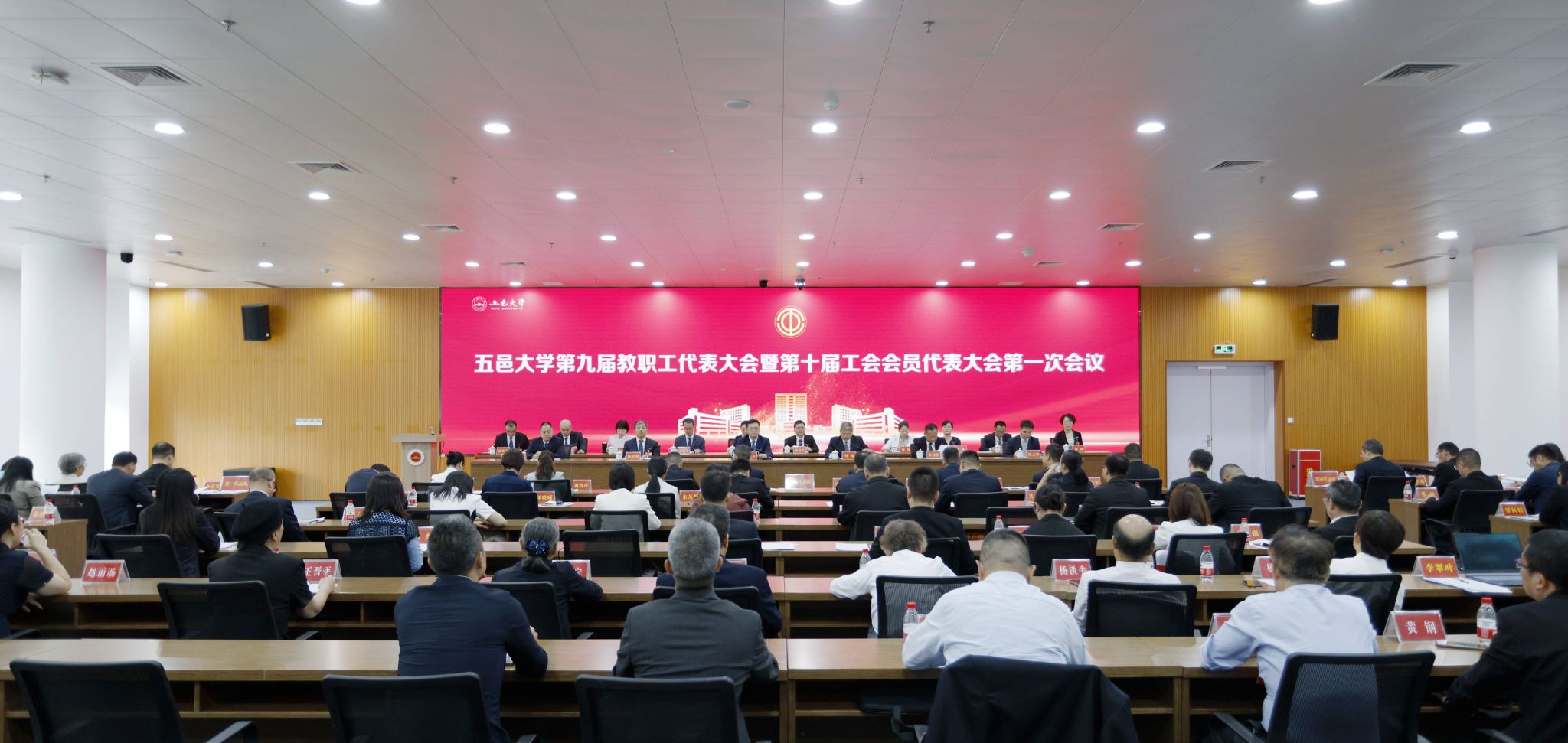 4489F982AABD30B17C42B44B533_CD0843B5_37168