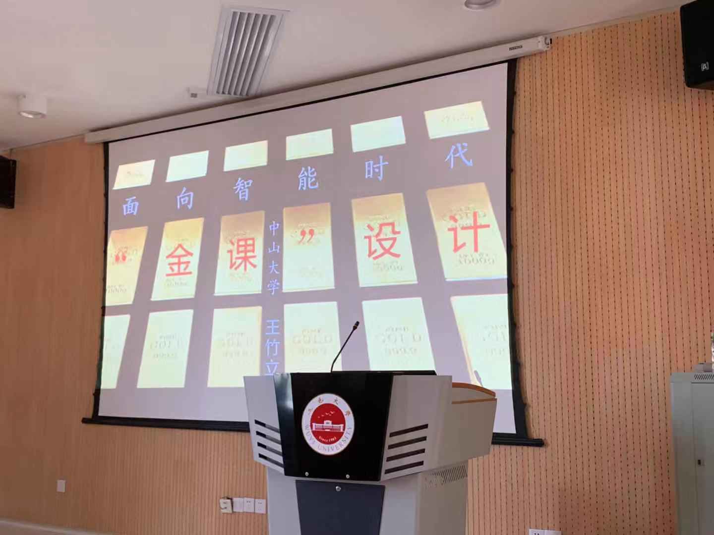 3F3F6F47CA9A2C61BE143742248_17695CCE_13628