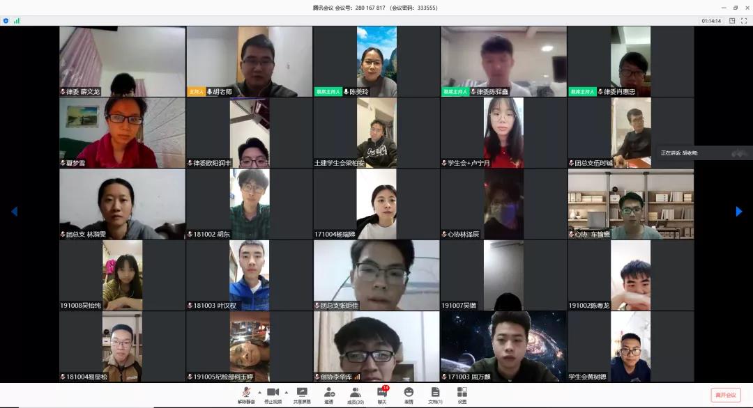 A4BD71803AF47527634CFD304E8_E42F0002_13C97