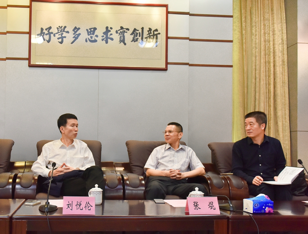 Ҽ������app����(�й�)�ٷ�������