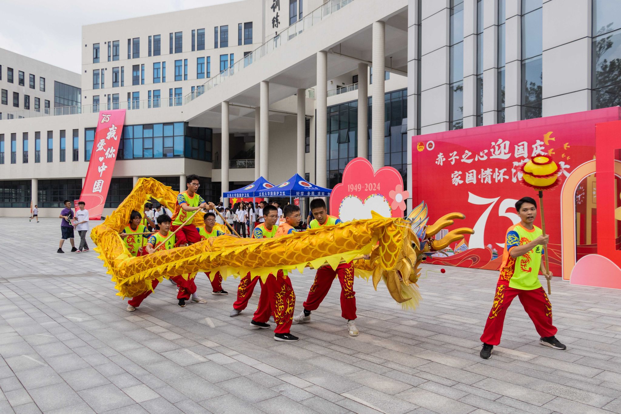 AF5513AC7D2197D331AE5E51143_EAEDD0B2_6F7CE