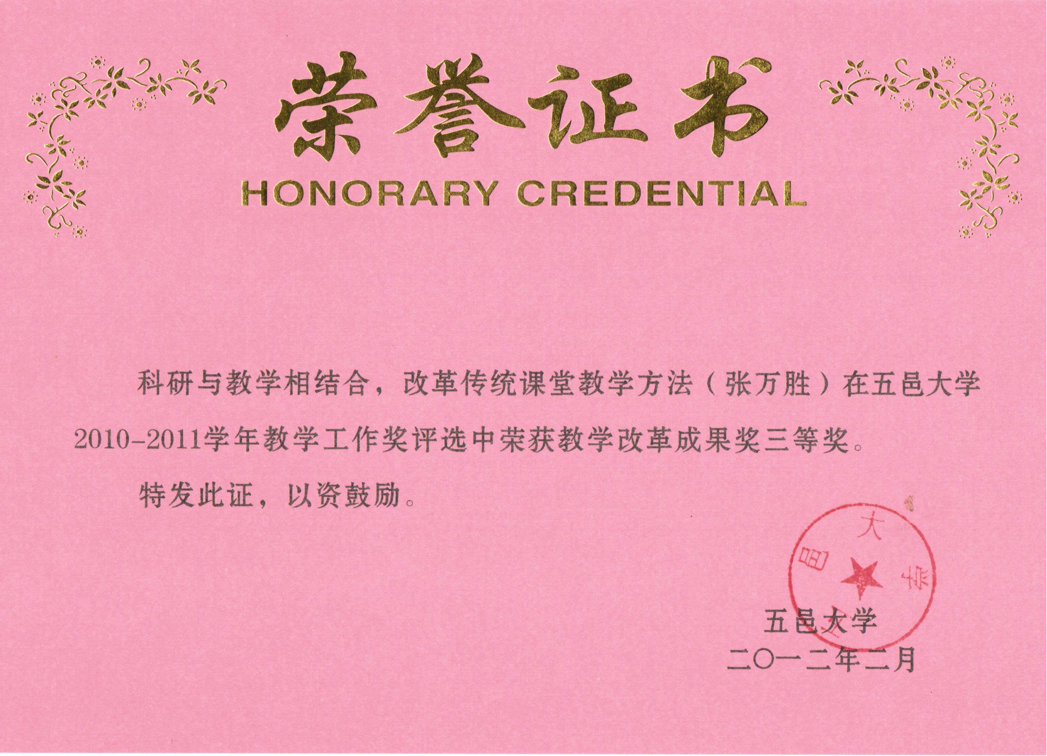 Ҽ������app����(�й�)�ٷ�������