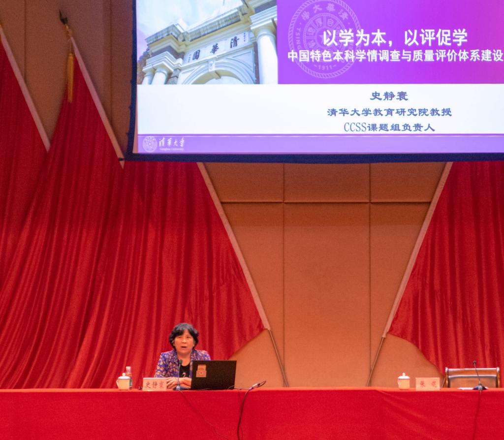 7381A8FB6A6EFCB88E5B3EA3244_FA7C65F8_18DDD