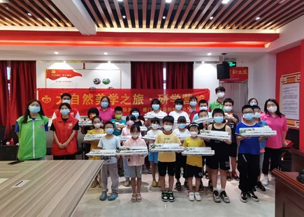 8DB657CD2C4BAB2A3C0553C9284_8A7376D8_D8DD D8DD