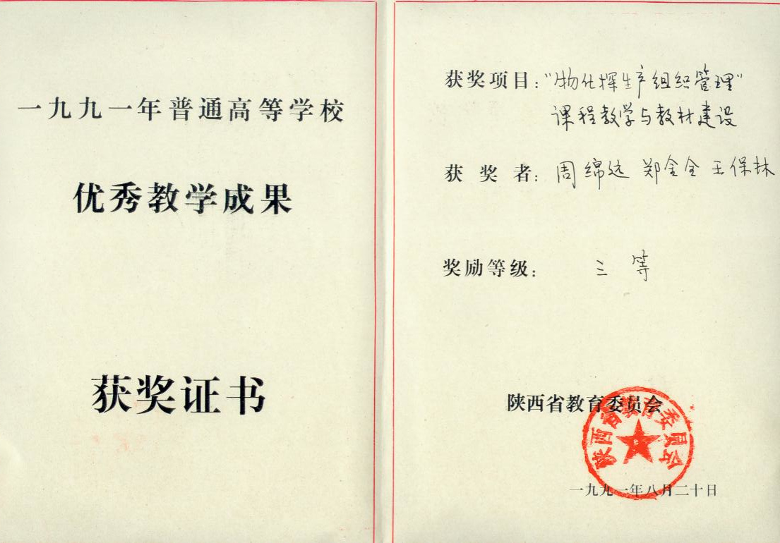 Ҽ������app����(�й�)�ٷ�������