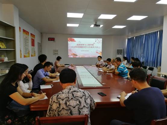 E233C07FC77A27F28779E77E014_D2C44488_77B6 QQͼƬ20180929165915.jpg