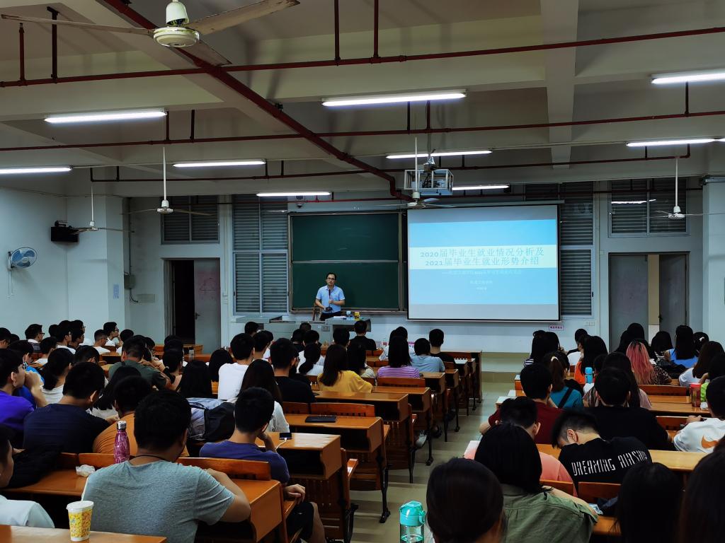 24A4A7FD7DEECCCF454C536F123_74E74121_1A9C9