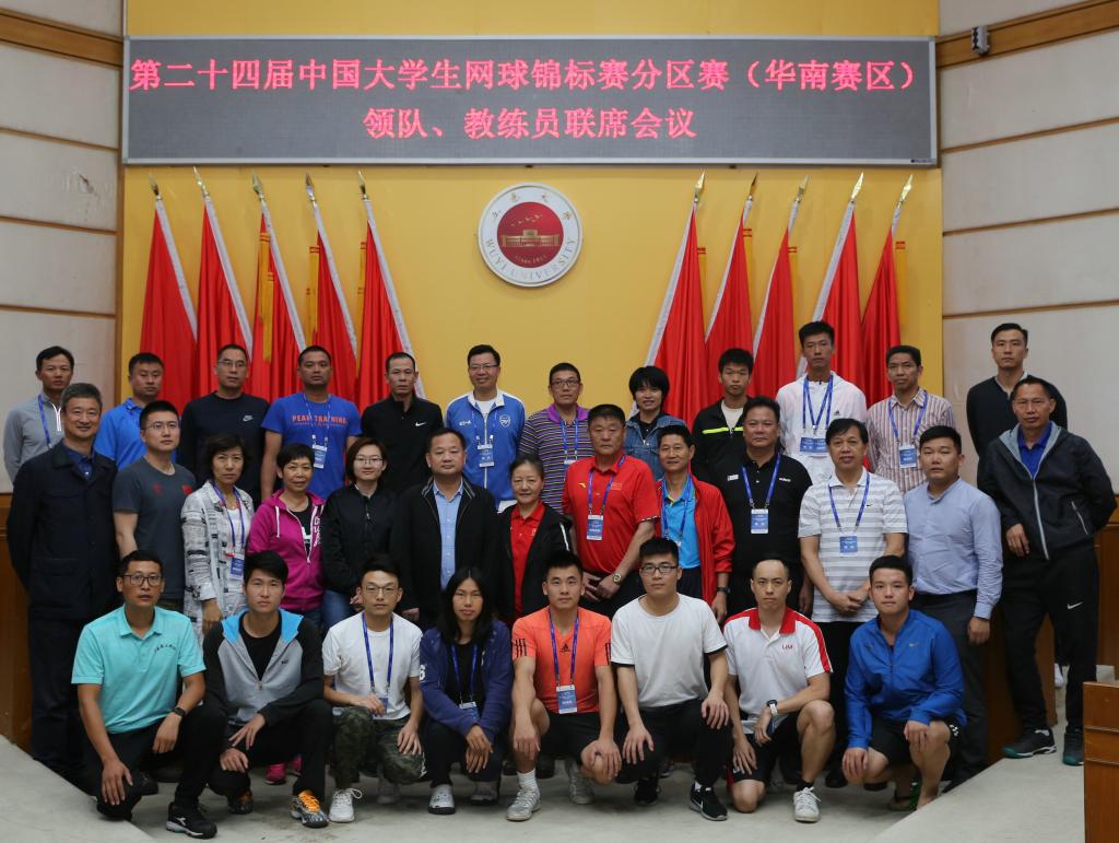 B434B265AED0B8C17409492D2F9_6CD10925_1CC24 B434B265AED0B8C17409492D2F9_6CD10925_1CC24