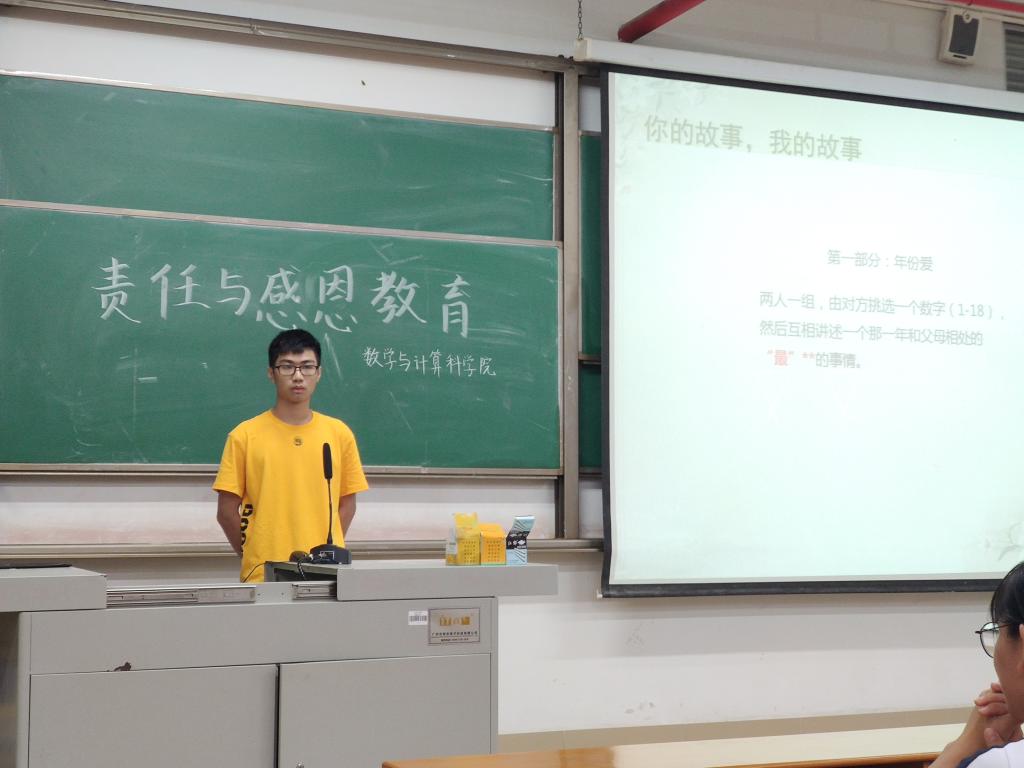 69213899DA89279CE75DF4A9408_6A077F5F_101E2