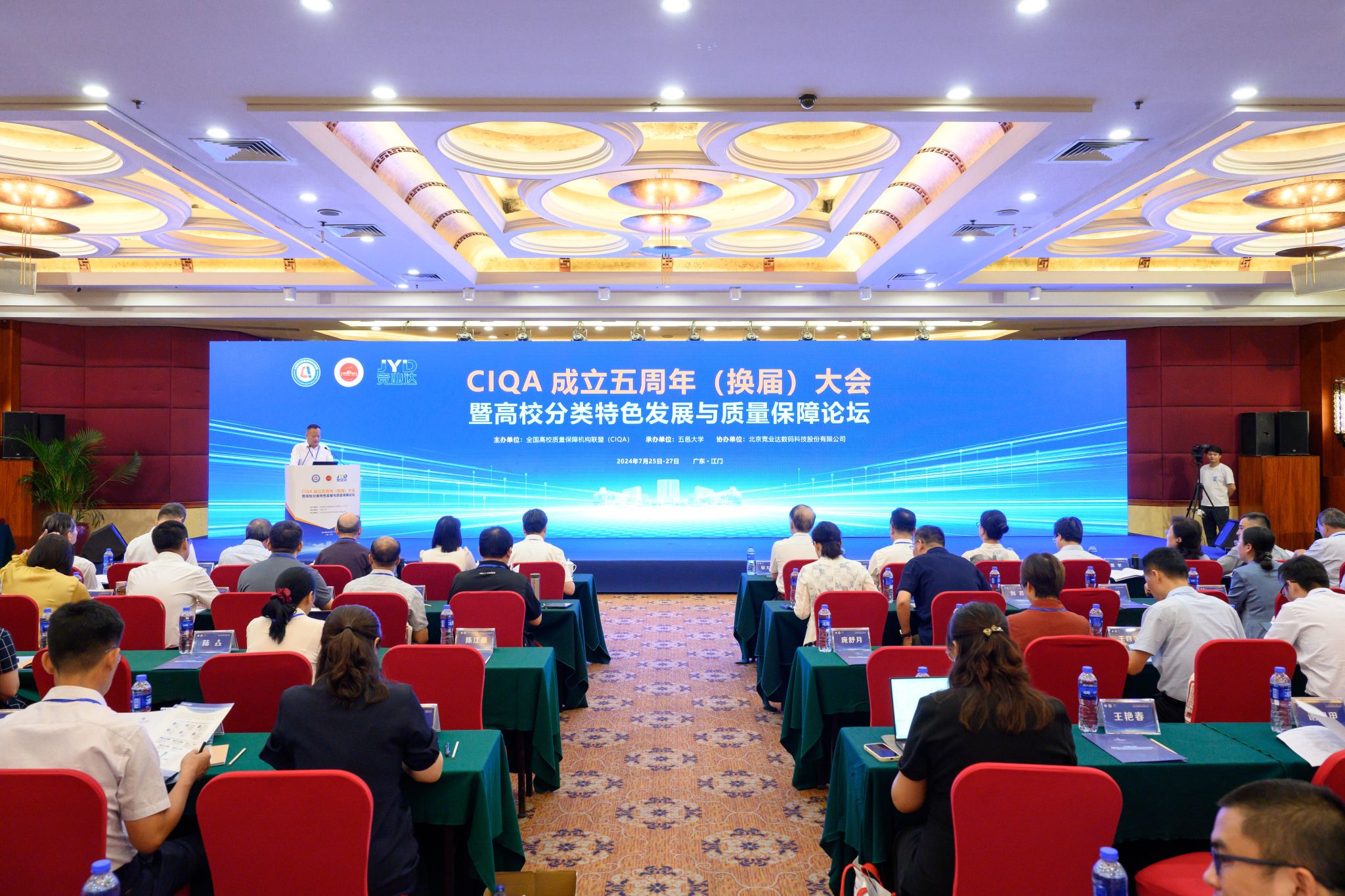 1220547657EC25D6D533338AFBF_724C945B_6C383 1220547657EC25D6D533338AFBF_724C945B_6C383