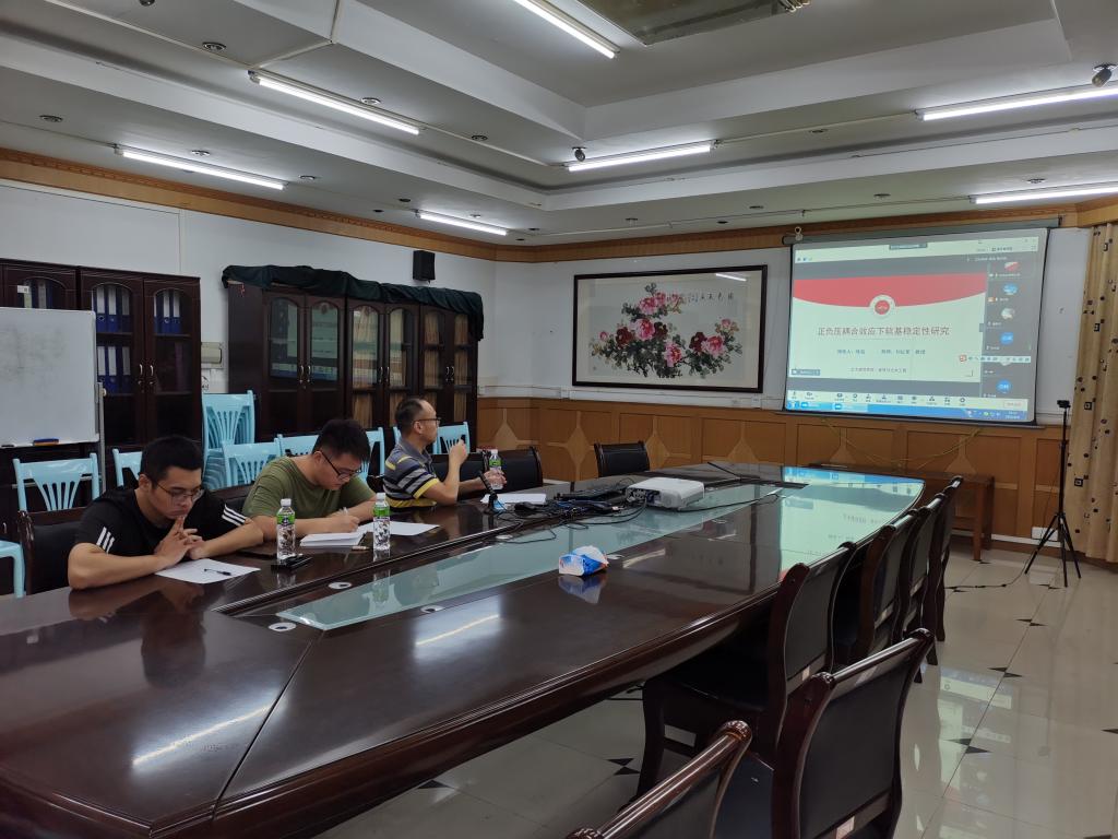 C80ED7C8245131E9E070ECA4DF4_0ADAC871_18E6C