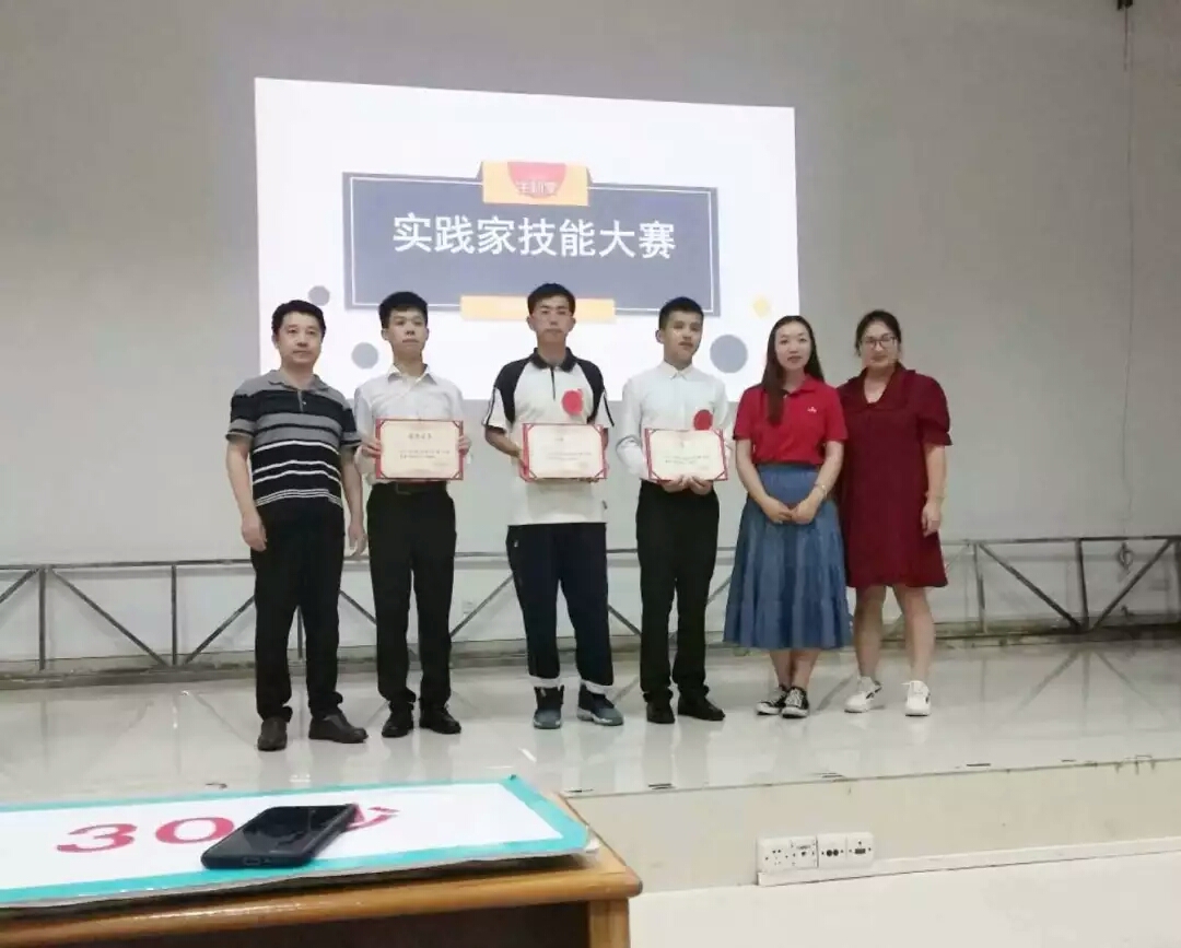 5723A96F74D08F8DC765B6B2AF0_20A881C5_5A195 5723A96F74D08F8DC765B6B2AF0_20A881C5_5A195