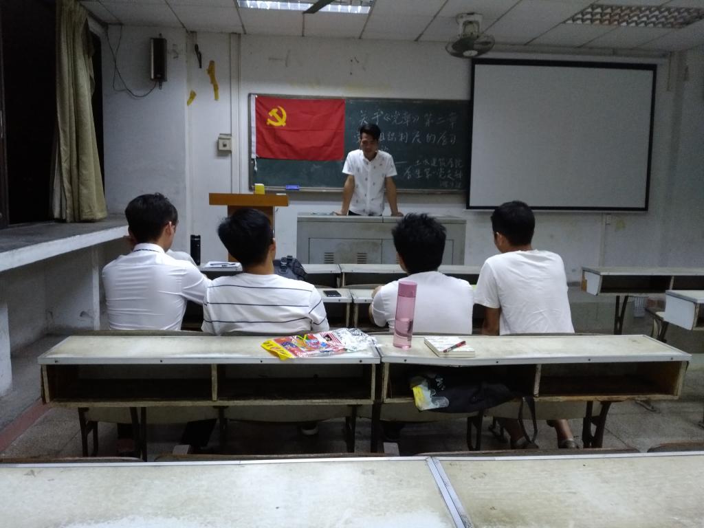 6A021BEA76D22B5C53F882B4F45_25E10452_14F65 6A021BEA76D22B5C53F882B4F45_25E10452_14F65