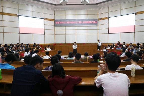 FAE0E00F715F5C54CC6E4F1240F_1B234DDE_7FBC