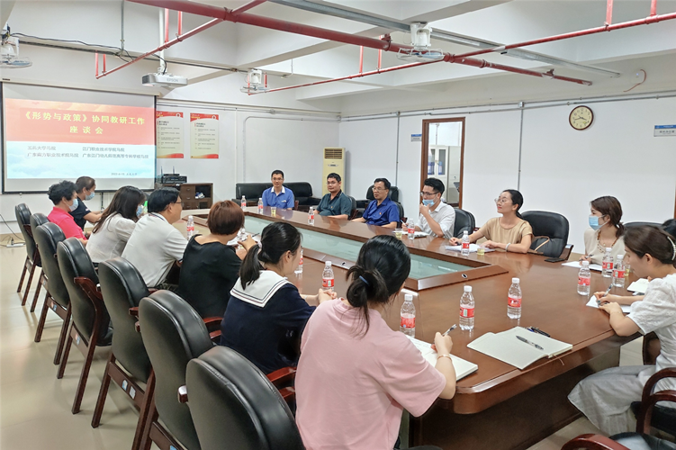 3F8CD7A4E67A66A1628B2ADA5EA_62EC63EF_E0797