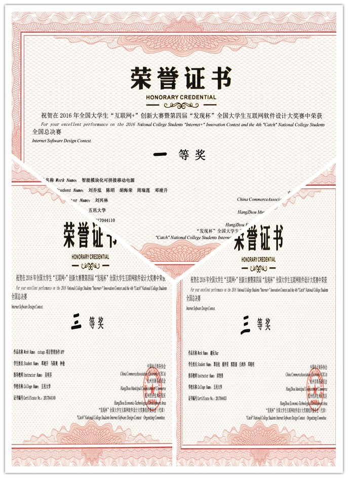 00D0A1CF61BF796AA70E5464137_422E4FFE_784BA