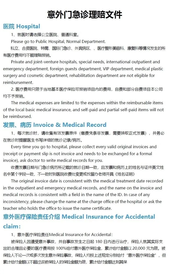 8E7C01DB47F0A9E79D67E066BA9_236D6C21_5D21A.jpg?e= 8E7C01DB47F0A9E79D67E066BA9_236D6C21_5D21A.jpg?e=