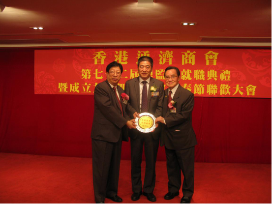 Ҽ������app����(�й�)�ٷ�������