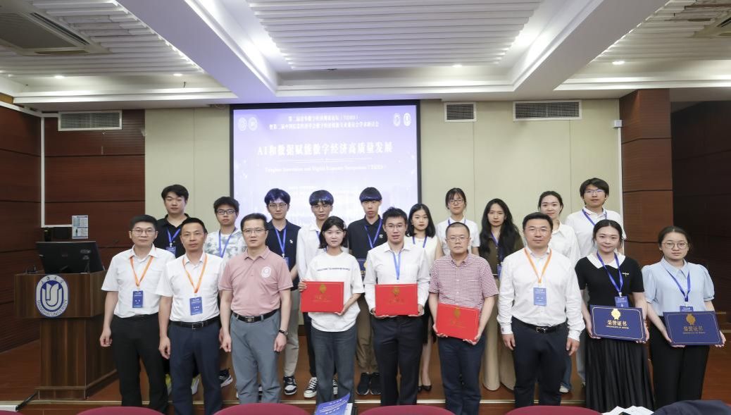 AB648AA3225B462B52ACA2B532F_7A0A845A_16A5E