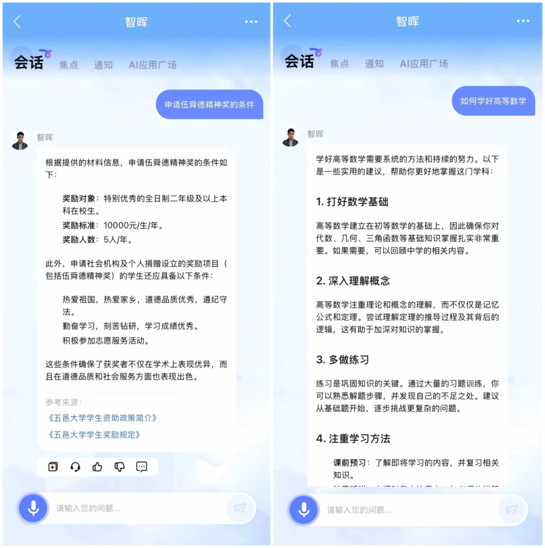 B1EB2063EA83B2AFCCEAC4BEDF5_F8183C37_2DA2A.png?e= B1EB2063EA83B2AFCCEAC4BEDF5_F8183C37_2DA2A.png?e=