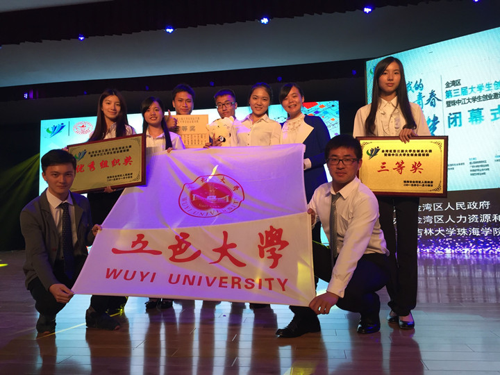 Ҽ������app����(�й�)�ٷ�������