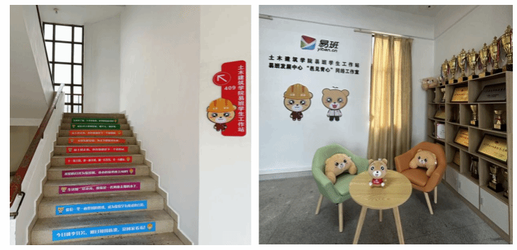 75252C857F232541ED69946B775_F5C5EC4D_1ADCE