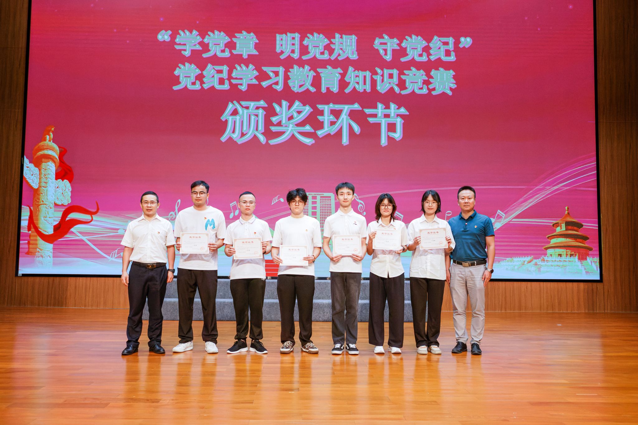 BAB111A75C49818EB48B9513DFA_74512D7B_5A365