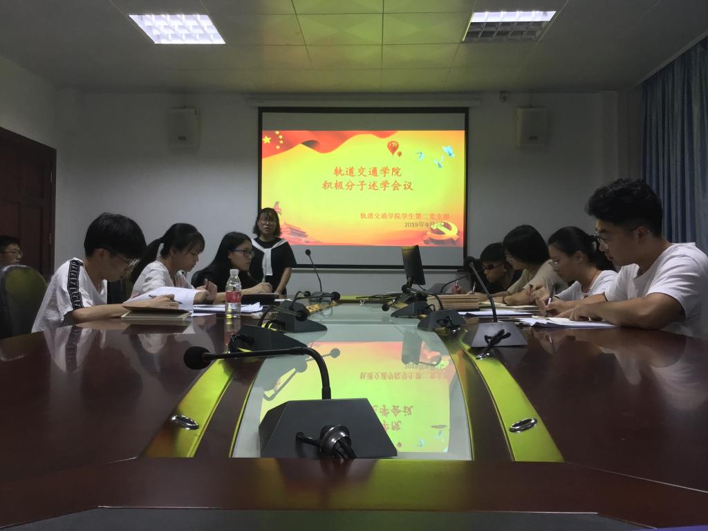 C7C23AC0AFC2887174542E7C47B_F71DDF5B_11AE6 C7C23AC0AFC2887174542E7C47B_F71DDF5B_11AE6