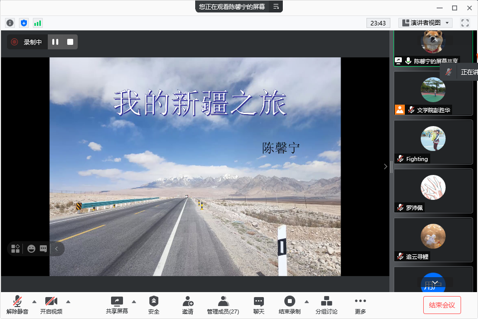 66E11188E0DDB975CFCB63D3C04_2B738218_5E308