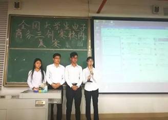 3AFEBDD0EE74CECCDF928E32CD1_1EC66206_2B12.jpg?e= 3AFEBDD0EE74CECCDF928E32CD1_1EC66206_2B12.jpg?e=