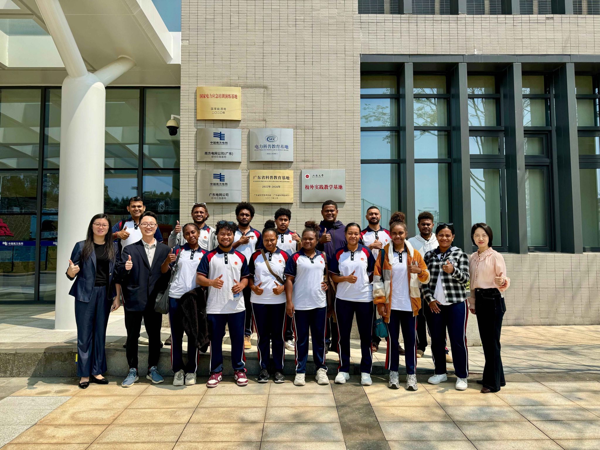 854E4D6A83FF49AA7B50859AF40_9B8A45EB_9A22D