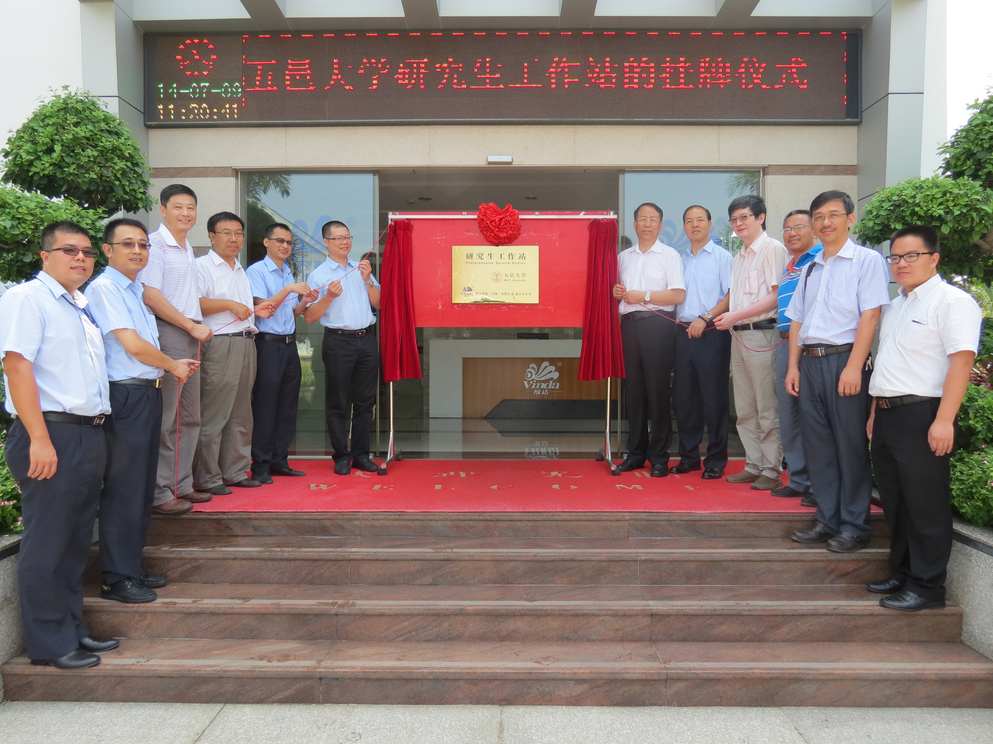 8D0D95FE55E5DB51D6FF0C73C58_8A59DDDC_2F59FE.jpg?e= 8D0D95FE55E5DB51D6FF0C73C58_8A59DDDC_2F59FE.jpg?e=