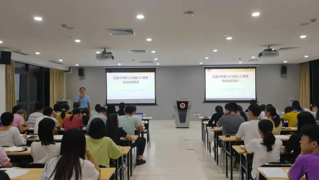 DB982DD0DA5B84F34D0DFD7C33C_D02FA45C_E7ED