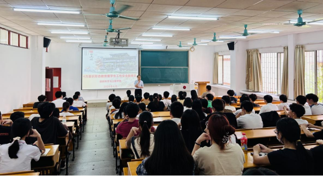 B62964345B2FB7FD6288E499157_32EDA0F5_E022E