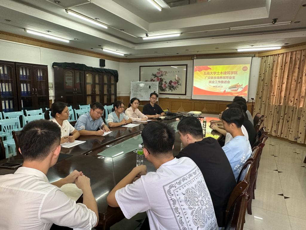 3838C23B94C978BCAC431224A18_2D033BED_1EFC1