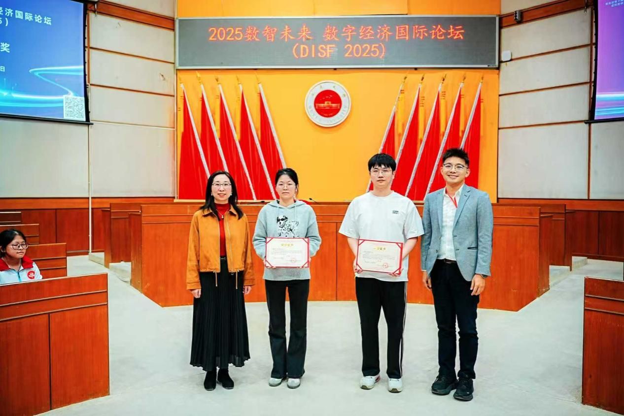 4DE0CD1F5888F8E7902FFD45A3D_83E6E60C_224C1