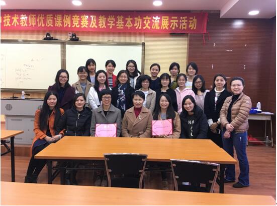 AB8A870261C144FEBA8A3CD1E95_7ADC9EA2_9D42