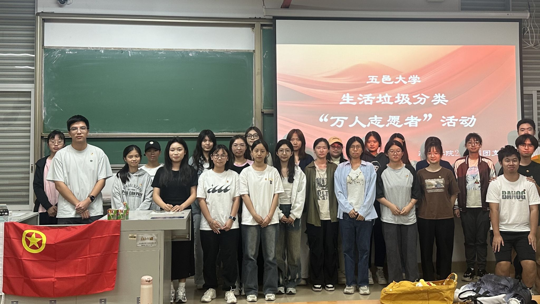 473719112354F250425D0DB0842_904914C9_540DE