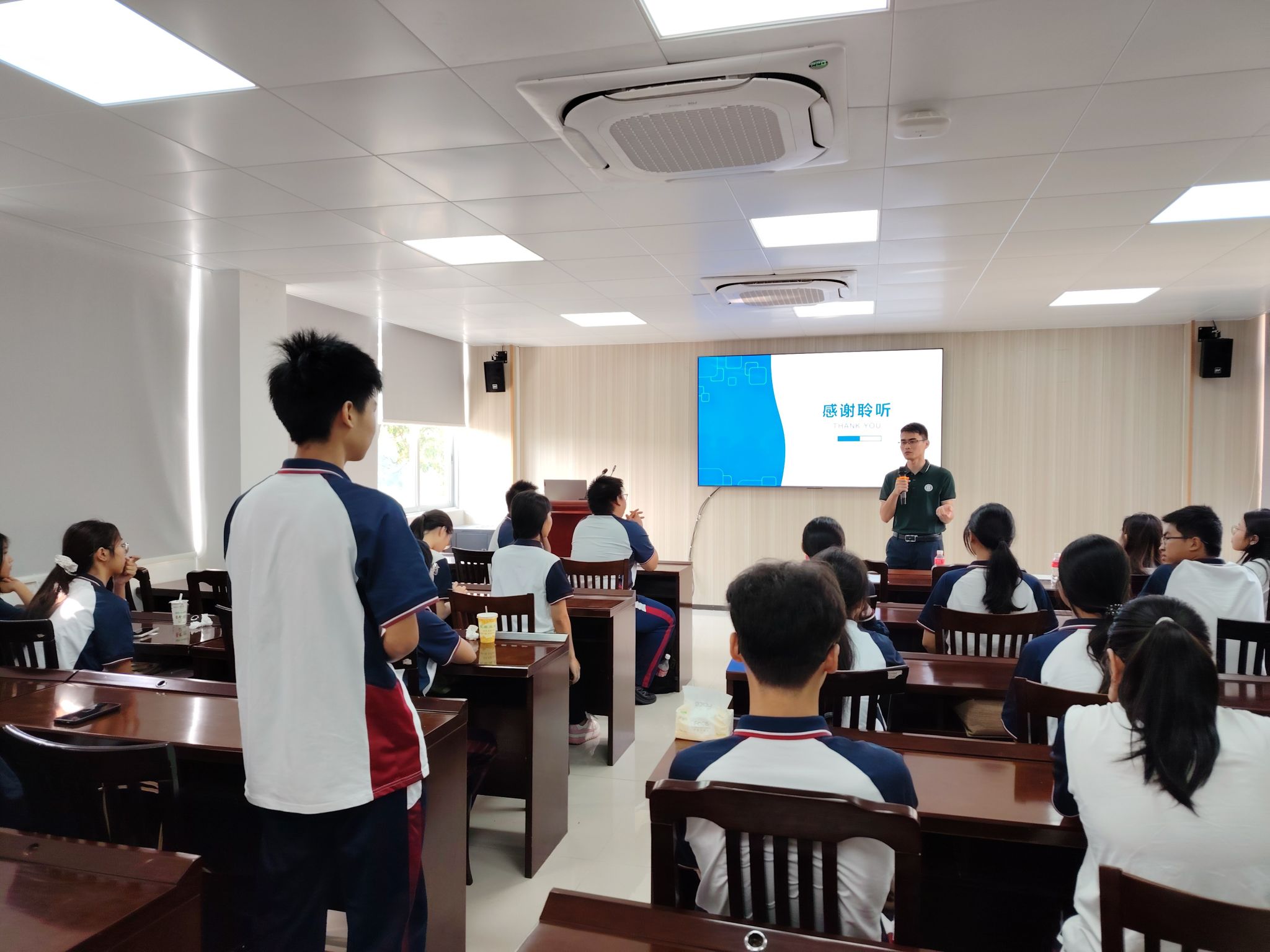 A6DDC31D51CCDE21ABAC75DB8A0_35B28A3A_40FE1 A6DDC31D51CCDE21ABAC75DB8A0_35B28A3A_40FE1