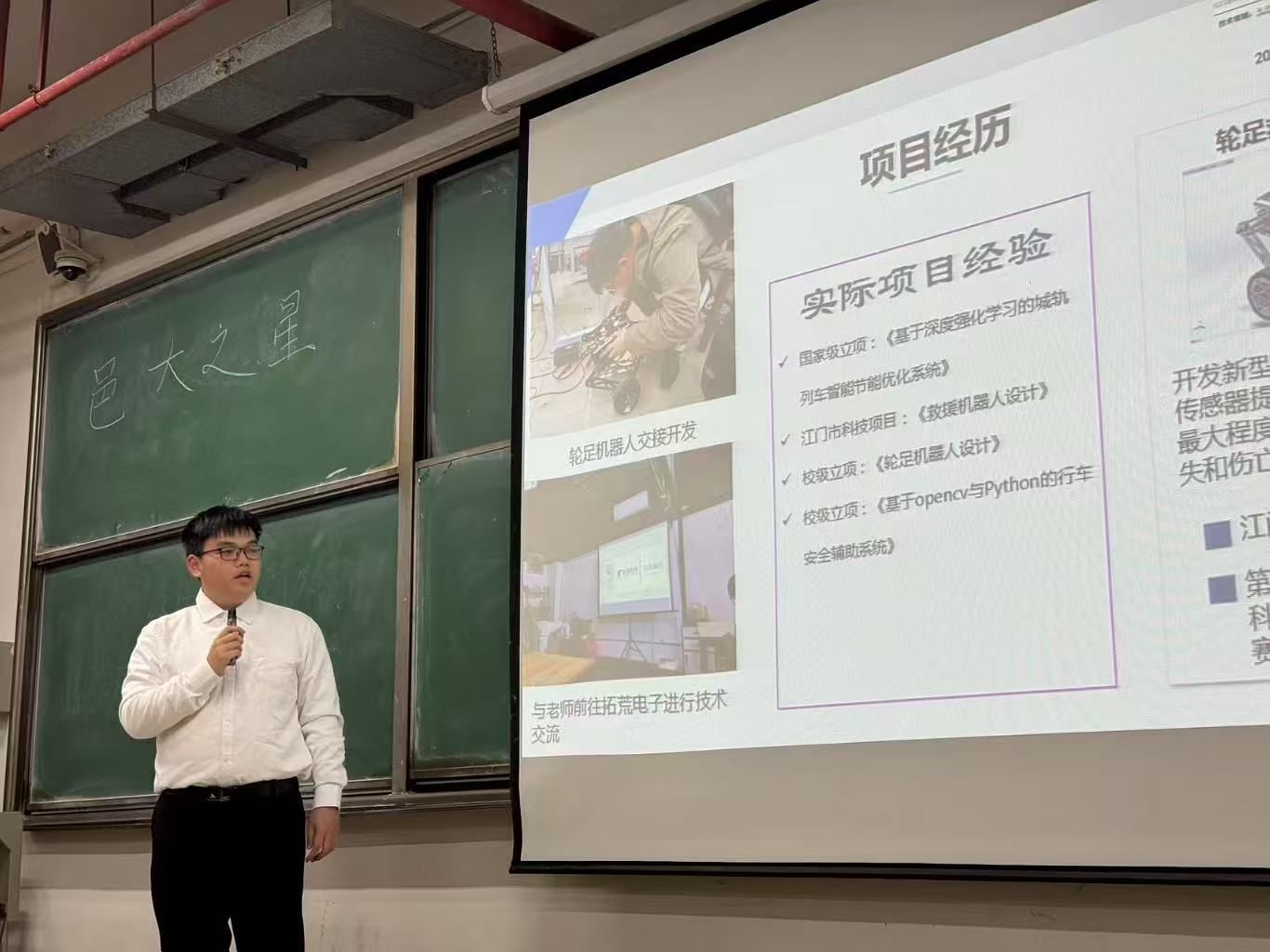 AD3853919771D48AD5542972BBC_53660E12_21B5B AD3853919771D48AD5542972BBC_53660E12_21B5B