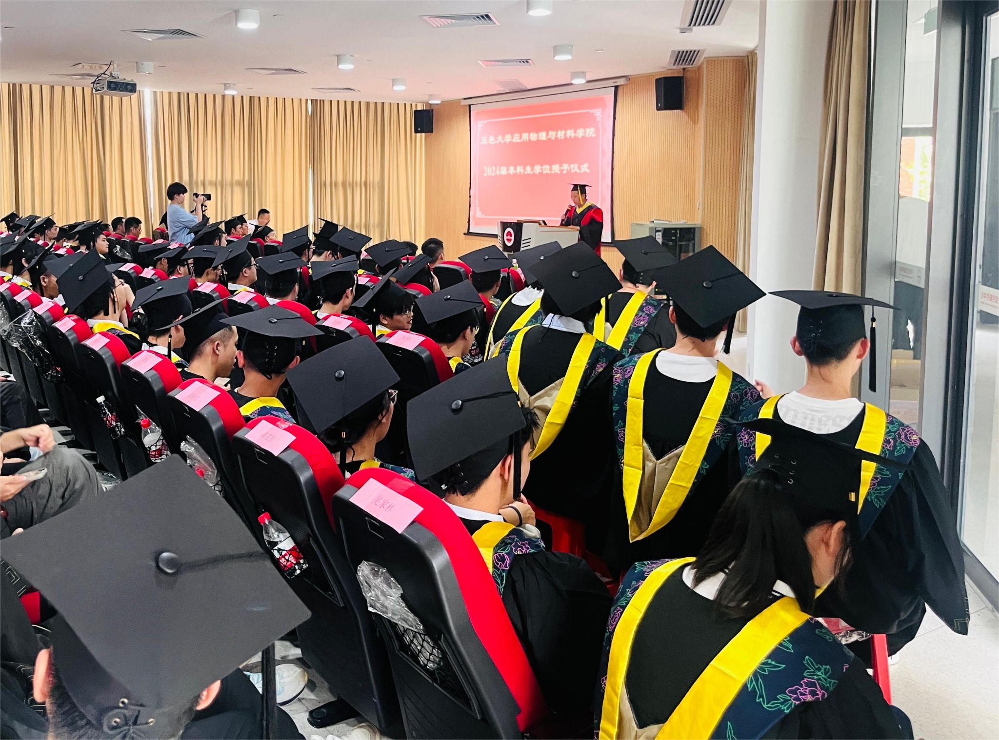 BCDB0B255D8514C55314842DFD1_ABE1CB8E_746AF