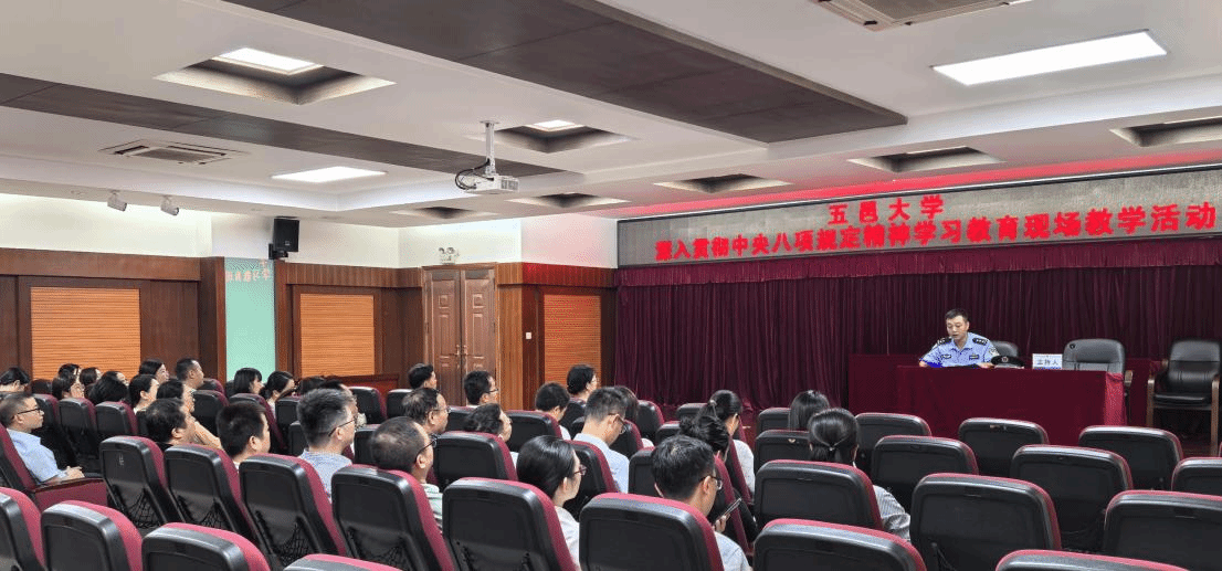 9C78EBBB57739522A8A53DEA71F_20CC2ADA_3E5D1