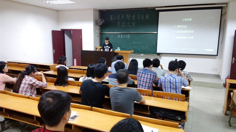 BCD82BBB44641C7AA938A861011_EA4C031E_1B0EB.jpg?e= Ò¼ºÅÓéÀÖapp¹ÙÍø(Öйú)¹Ù·½°æÏÂÔØ