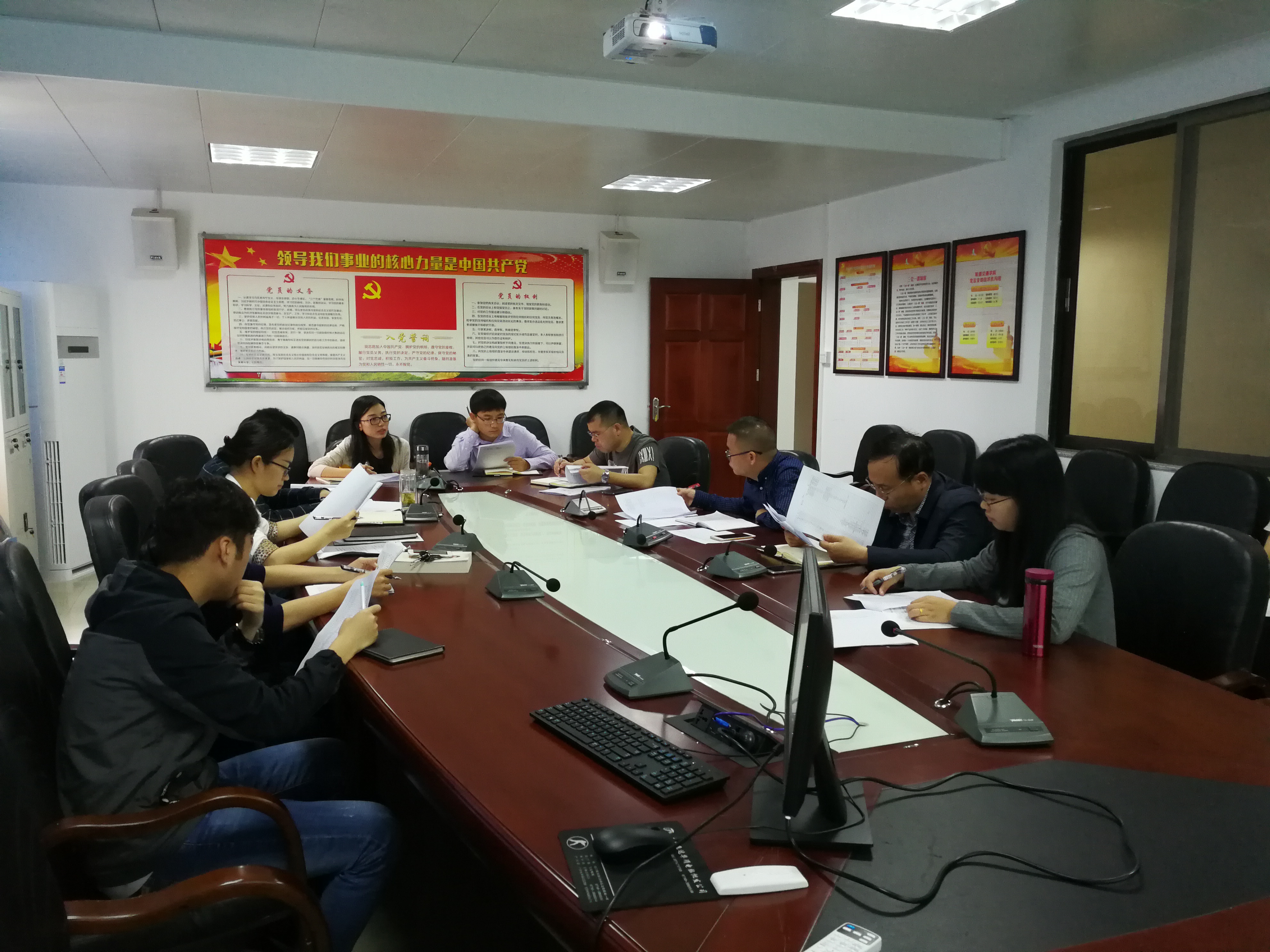 5A4FC2D35E9854010245DA78571_4F462363_2F3A82