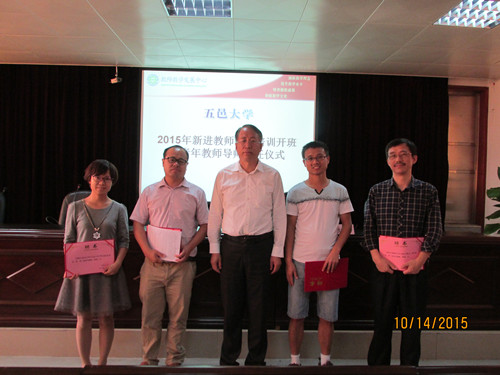 DC8B865236830C4FAA63123F39C_6E78C817_FD90.jpg?e= 壹号娱乐app官网(中国)官方版下载