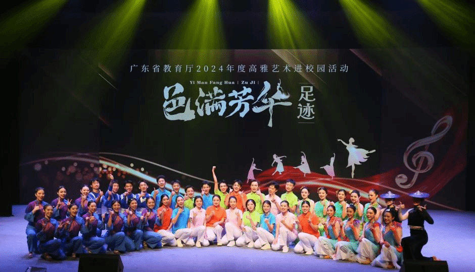 B9E2B3A6B2BF835AE2D0C3CA98A_75AC7A1A_3118E